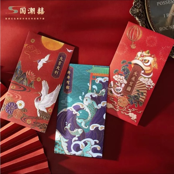 Chinese lunar new year 6 red envelopes - Picture 3 of 6